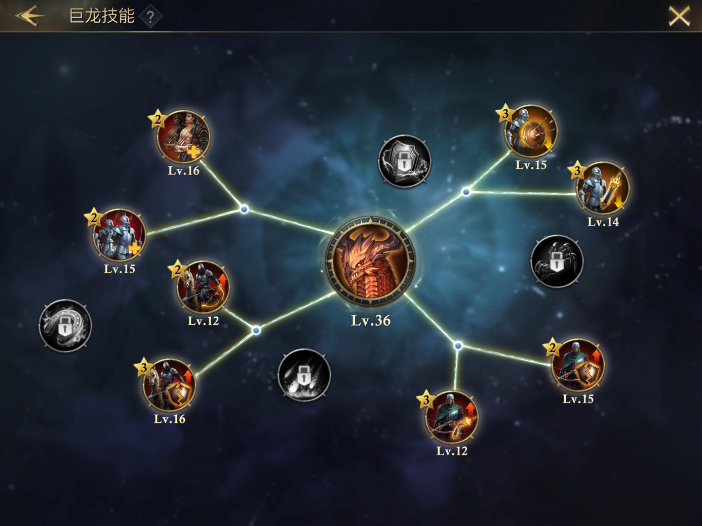 阿瓦隆之王怎么配兵种最强阵容