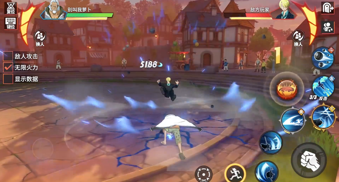 航海王热血航线雷利技能都有什么