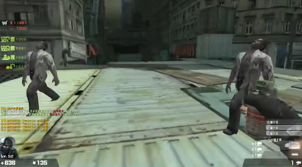 反恐精英大灾变怎么通关