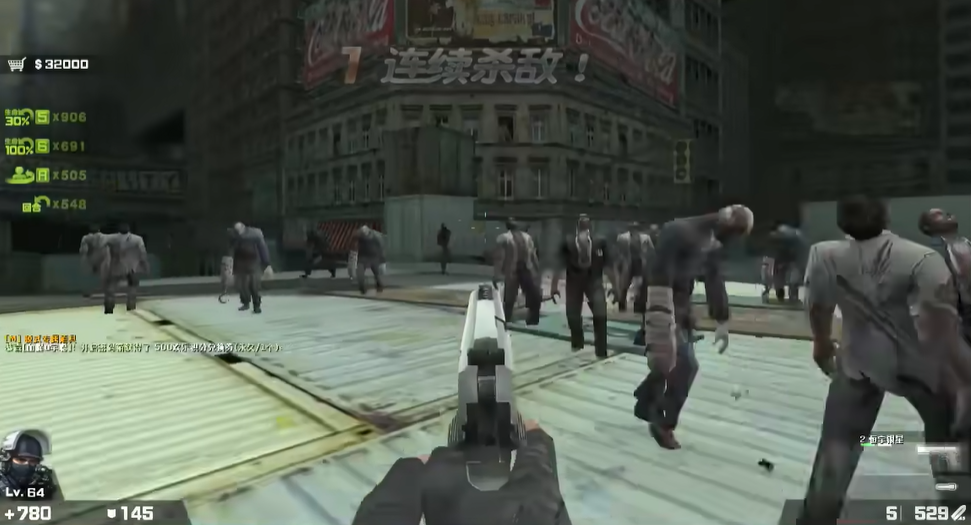 反恐精英大灾变怎么通关