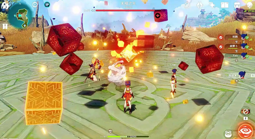 原神无相之火怎么打