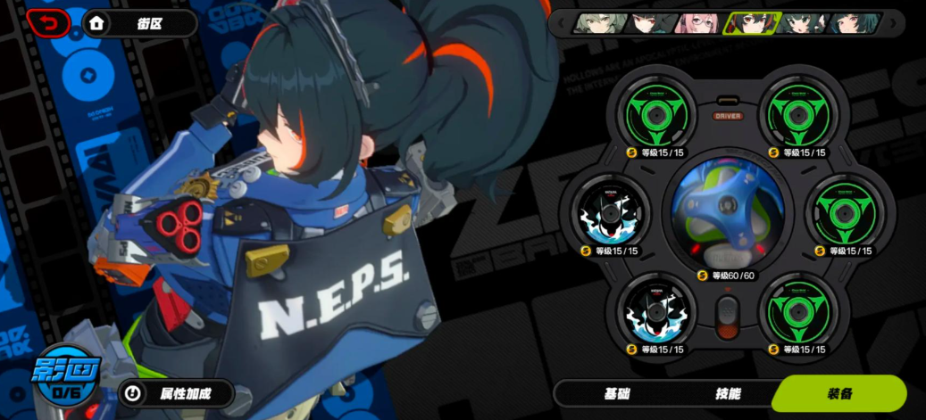 绝区零朱鸢怎么培养