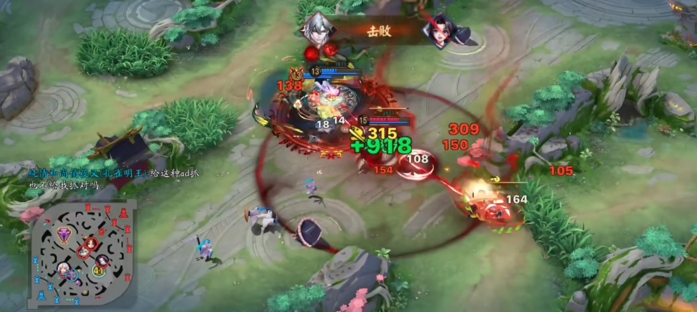 决战平安京夜刀神怎么玩