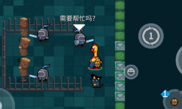 元气骑士迷雾女巫怎么打