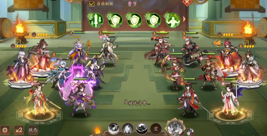 少年三国志二选什么阵容