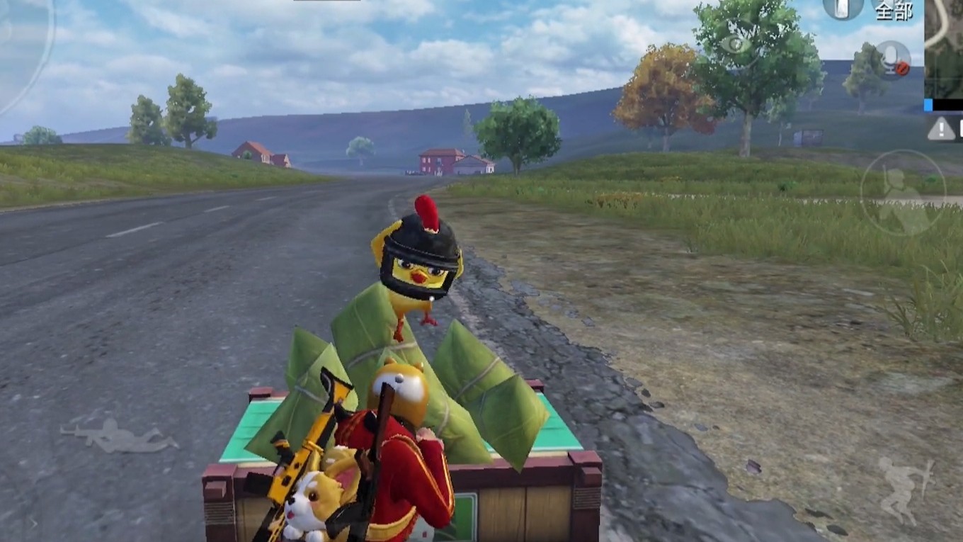 和平精英怎么跳快车