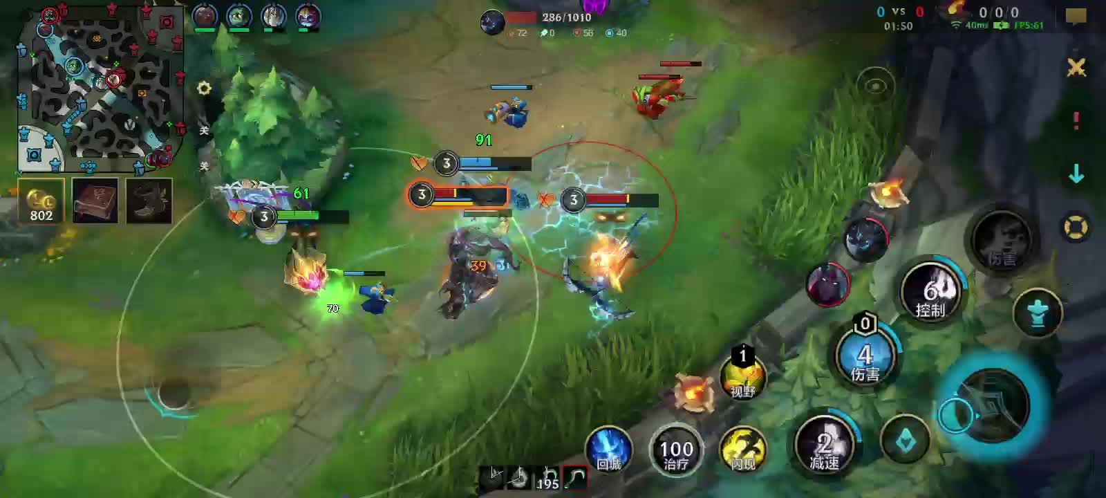 英雄联盟手游维克兹怎么出装