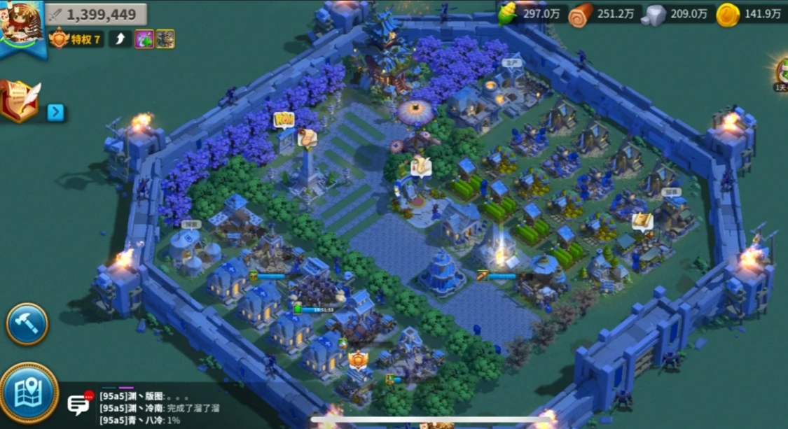 万国觉醒道路怎么铺