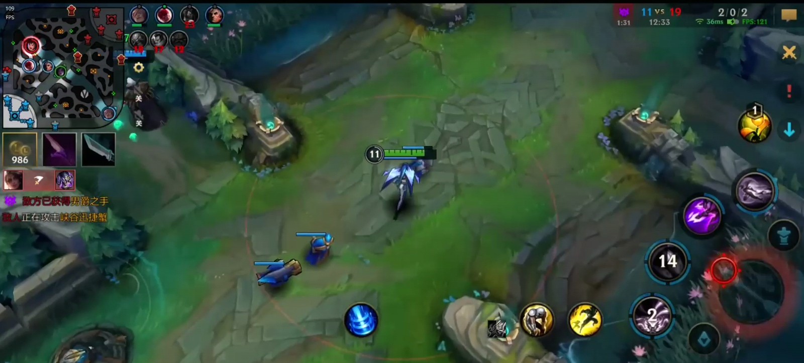 英雄联盟手游中单怎么玩