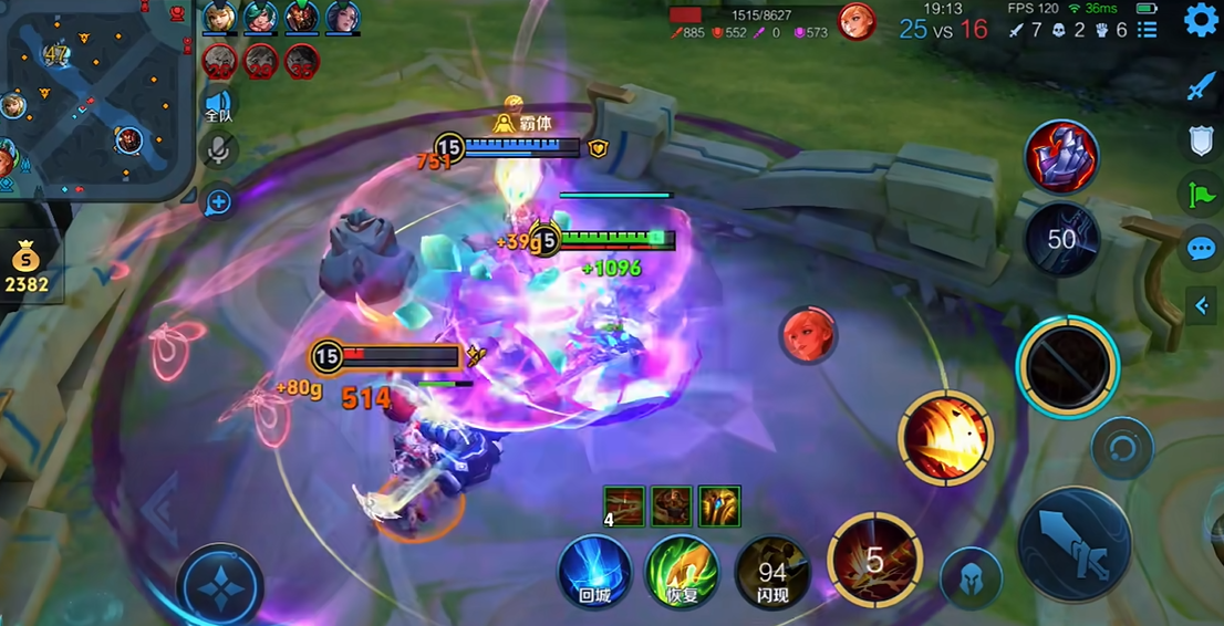 王者荣耀曹操出装铭文怎么搭配