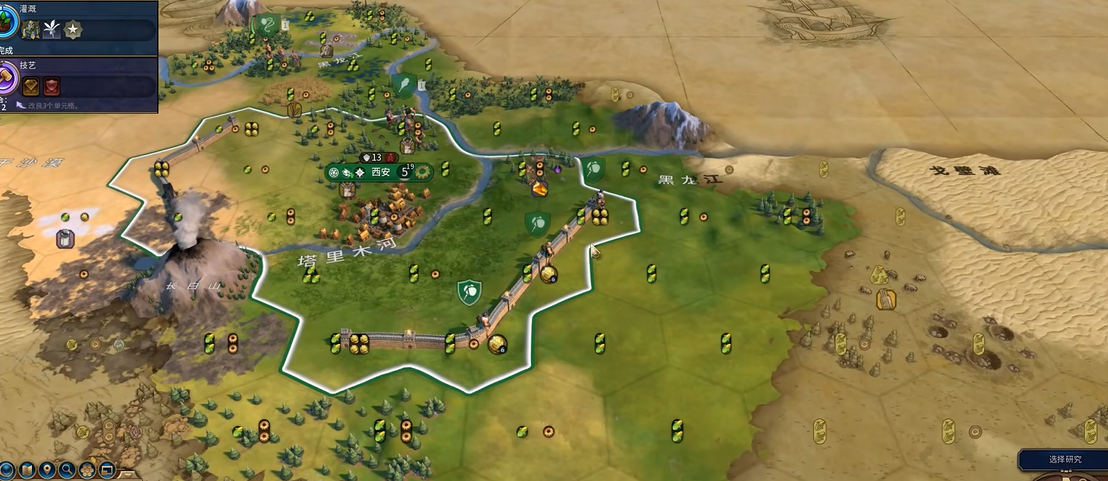 文明6新手秦始皇开局怎么玩