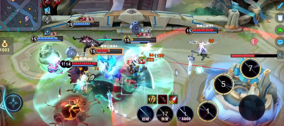 王者荣耀李白出装铭文怎么搭配 王者荣耀李白出装铭文怎么搭配