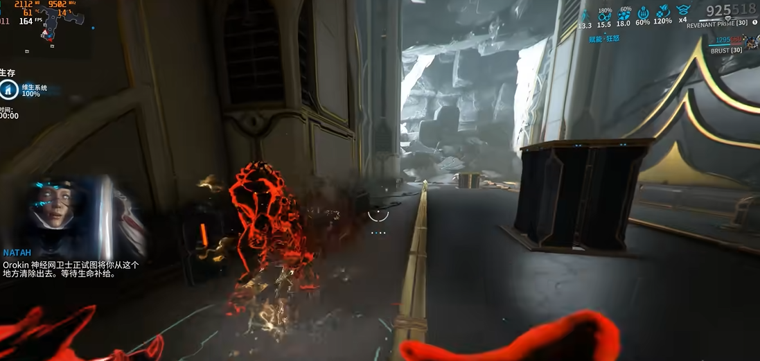 星际战甲钢铁之路在哪打