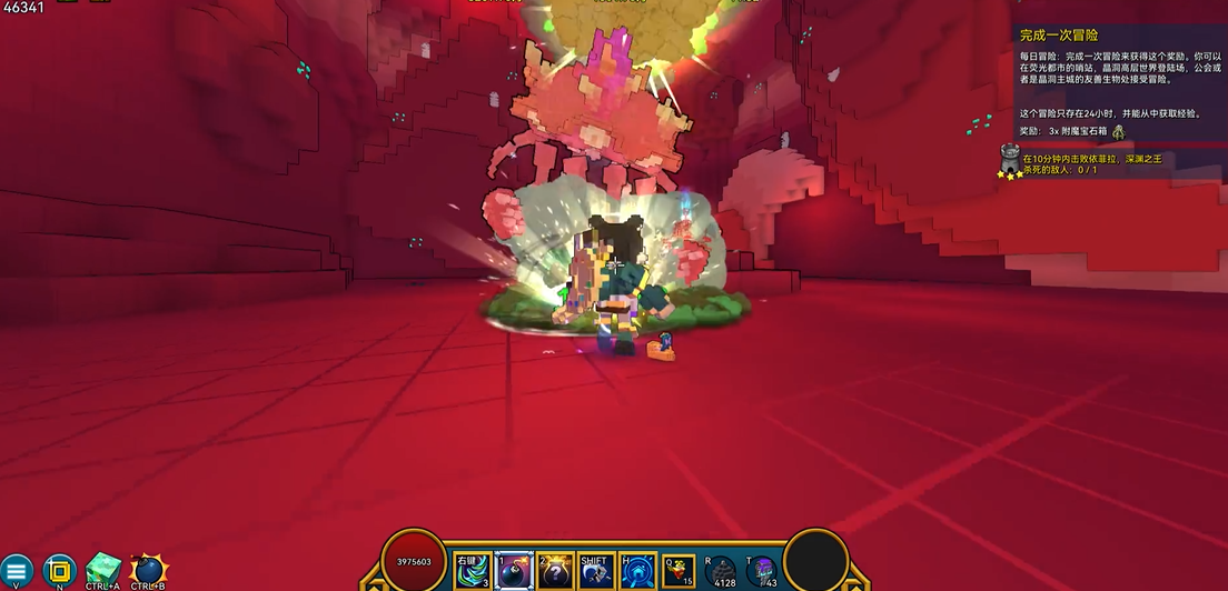 宝藏世界新手应该怎么玩 宝藏世界新手应该怎么玩