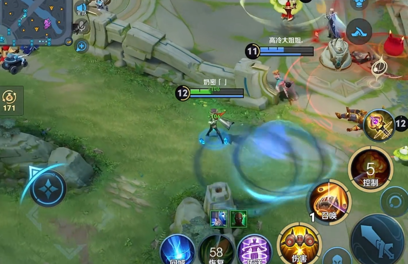 王者荣耀米莱狄出装铭文是什么 王者荣耀米莱狄出装铭文是什么