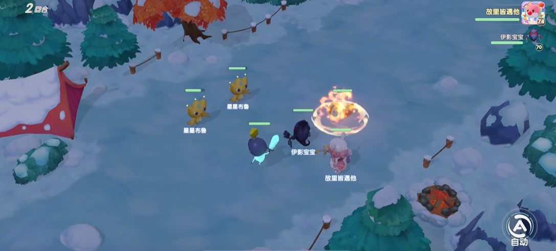 摩尔庄园怎么抓精灵