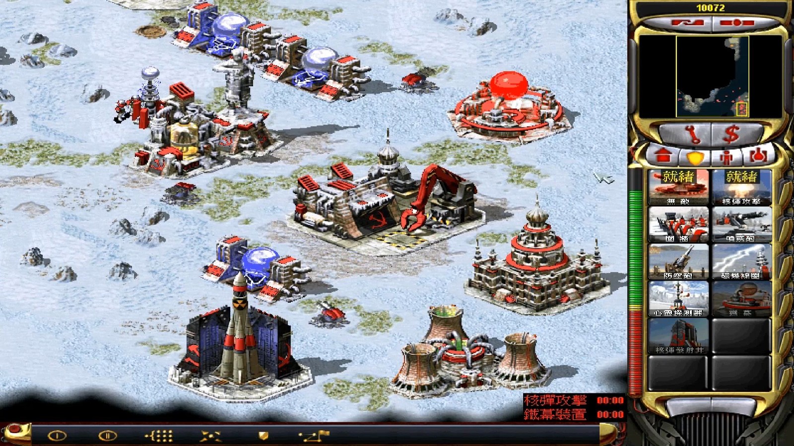 红警2苏联如何打法国