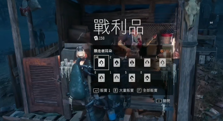 往日不再近身武器怎么制作 往日不再近身武器怎么制作