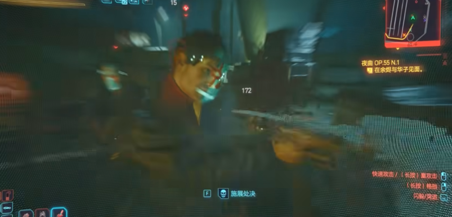 赛博朋克2077怎么刷等级经验