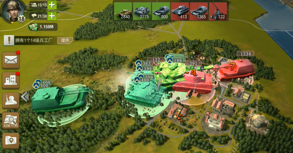 二战风云2怎么扩编部队