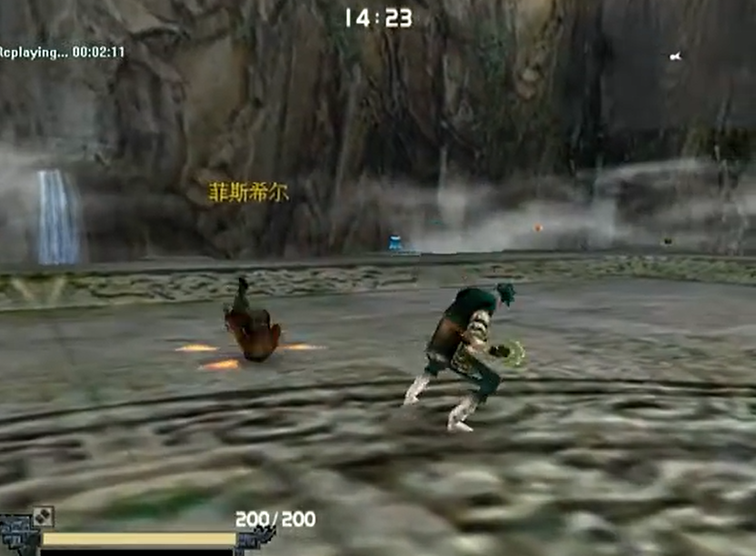 流星蝴蝶剑指虎大擒拿这么玩