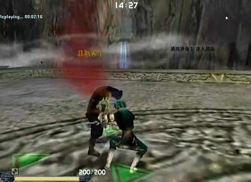 流星蝴蝶剑指虎大擒拿这么玩