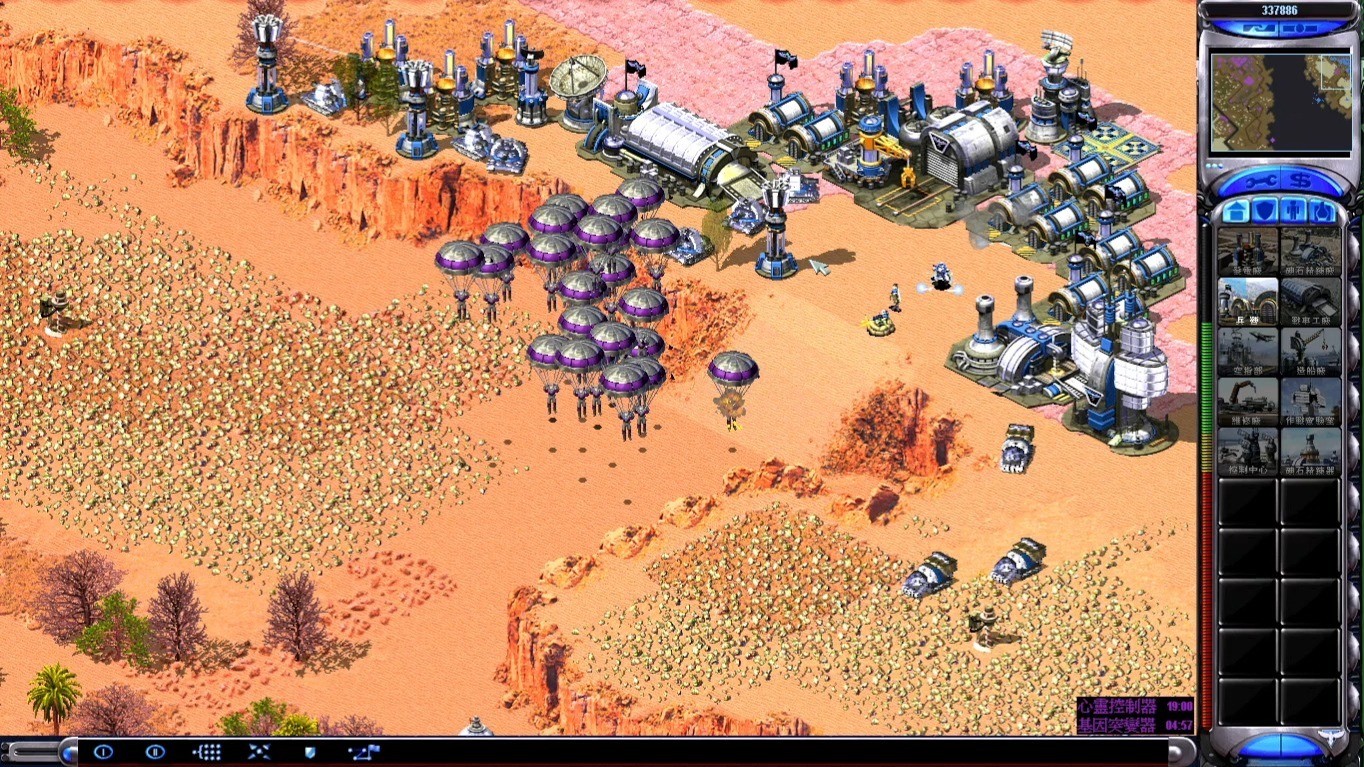 红警2德国如何打美国