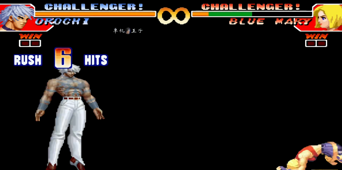 拳皇97​大蛇阳光普照怎么放