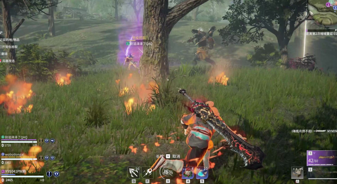 永劫无间季沧海怎么玩