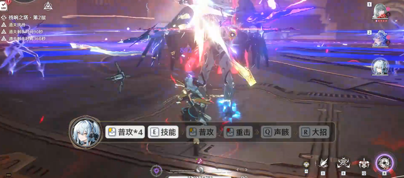 鸣潮卜灵怎么配队