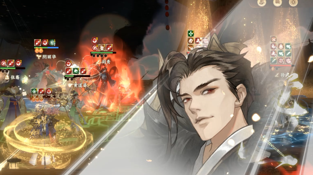 忘川风华录孙武怎么样