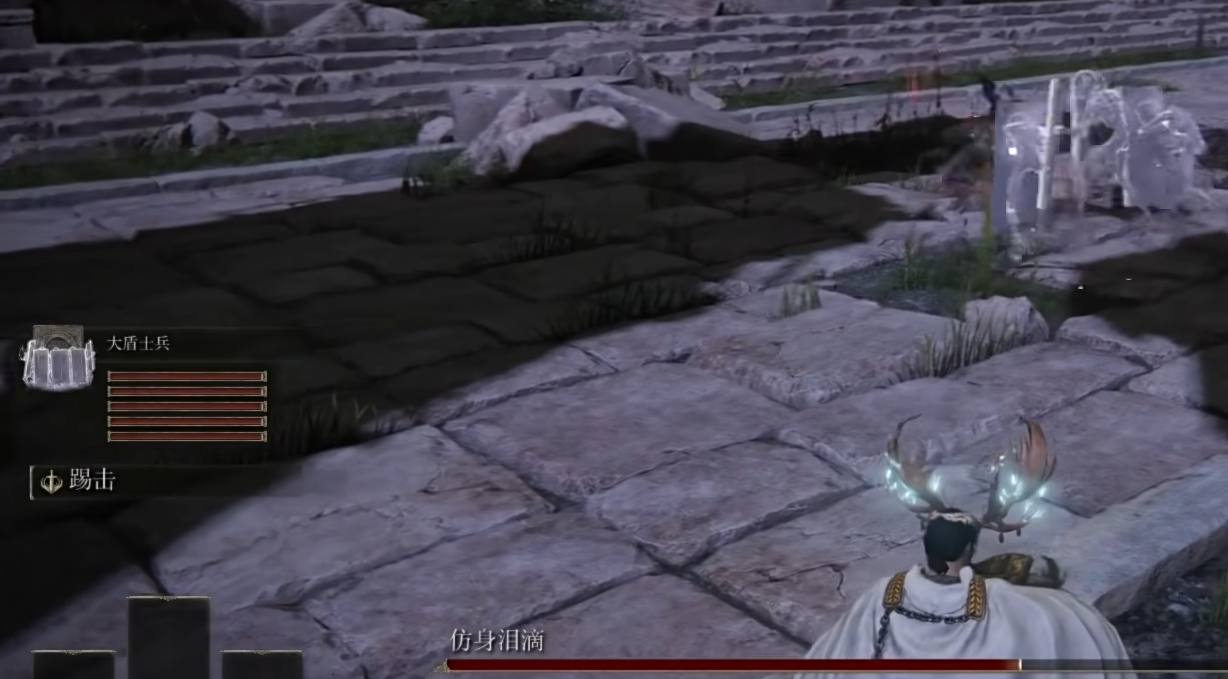 艾尔登法环后期用什么骨灰