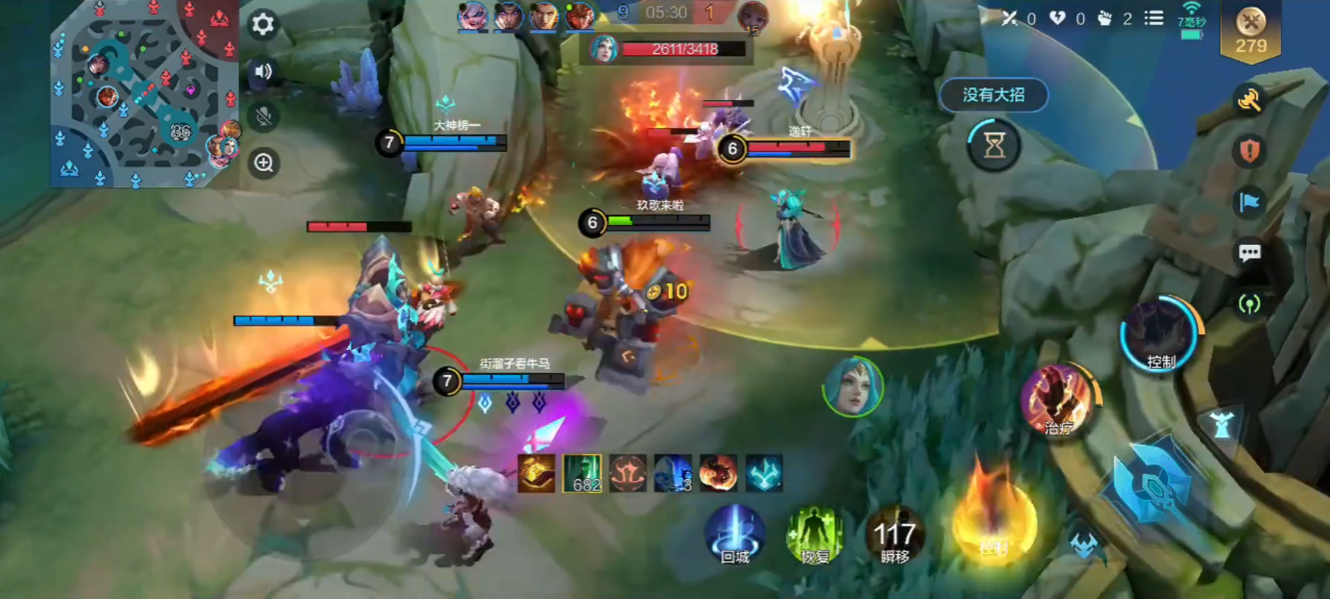 决胜巅峰米诺陶怎么玩