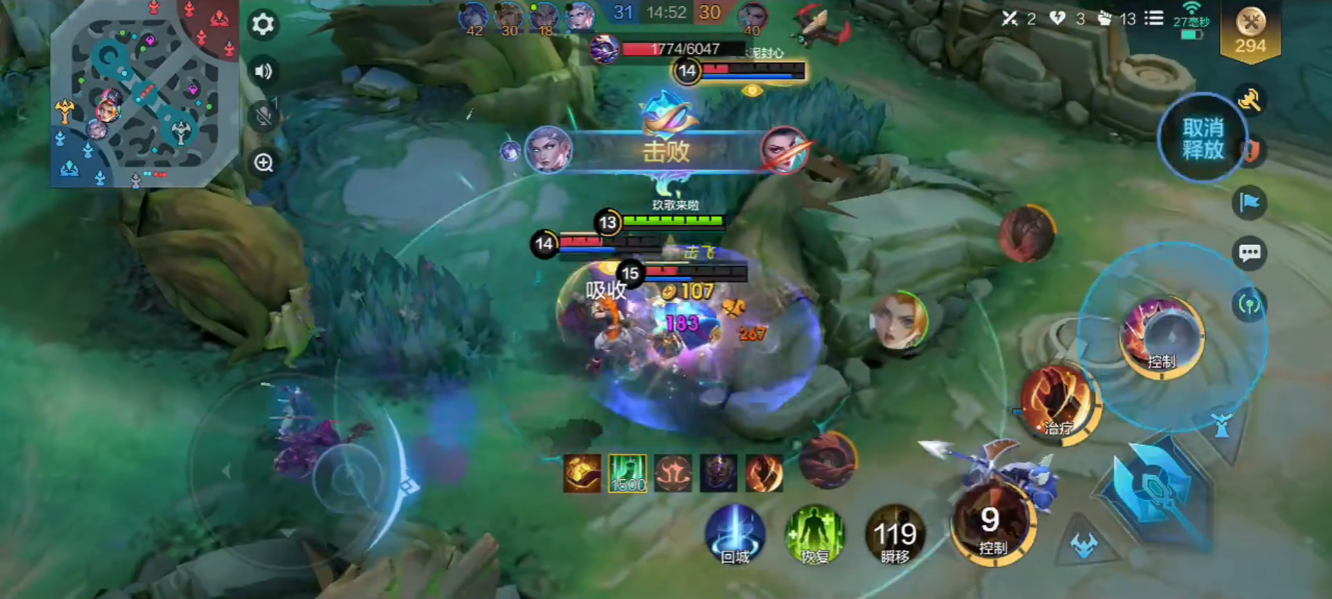 决胜巅峰米诺陶怎么玩