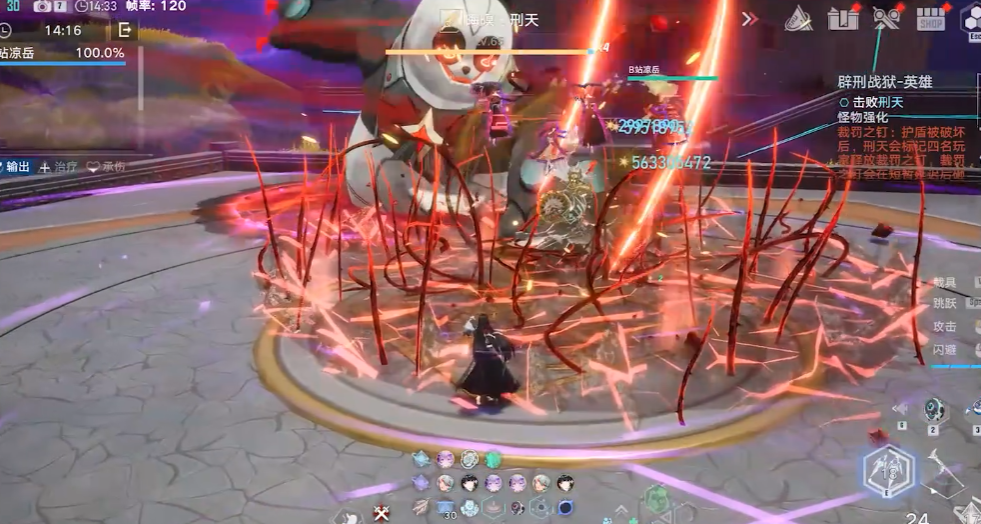 幻塔拉娜怎么培养