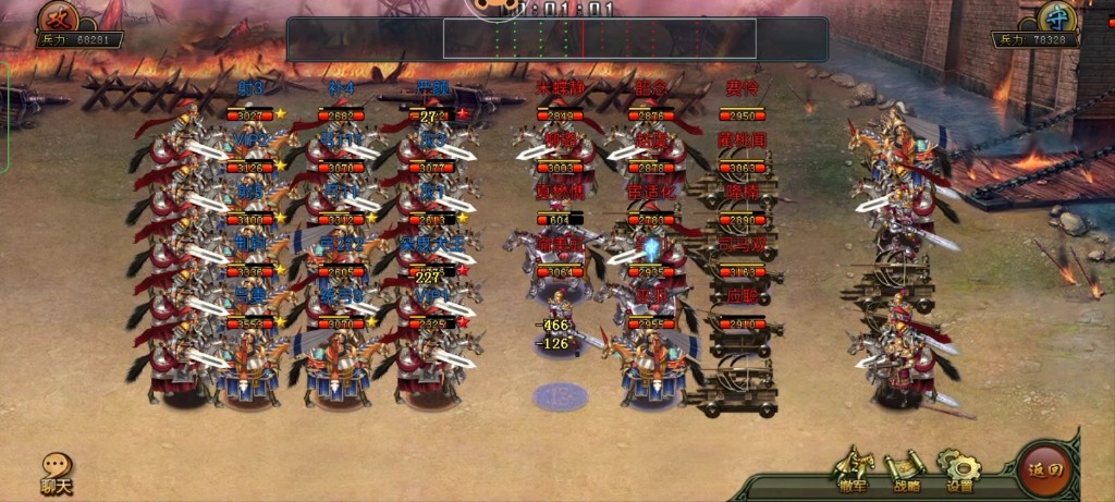 帝王三国平民全骑怎么养 帝王三国平民全骑怎么养