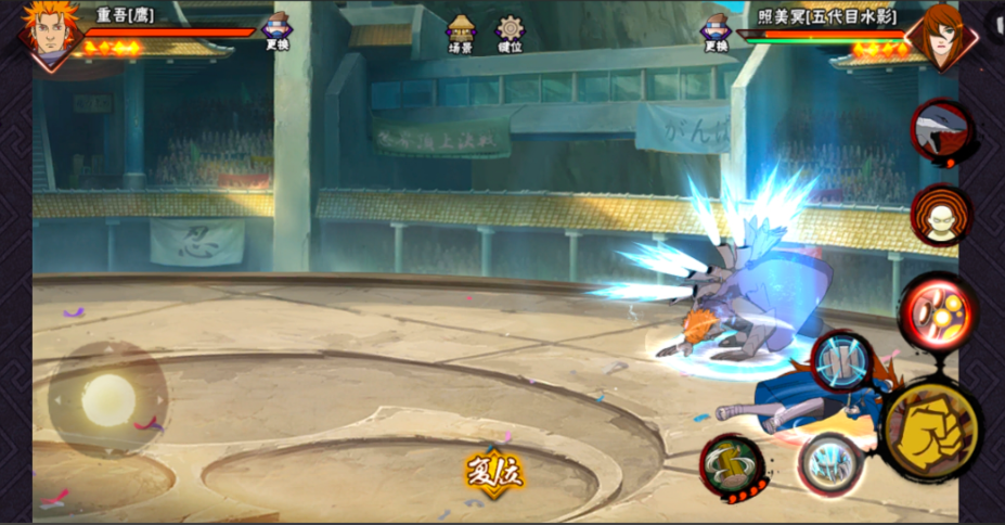 火影忍者b忍哪个带怒气伤害高