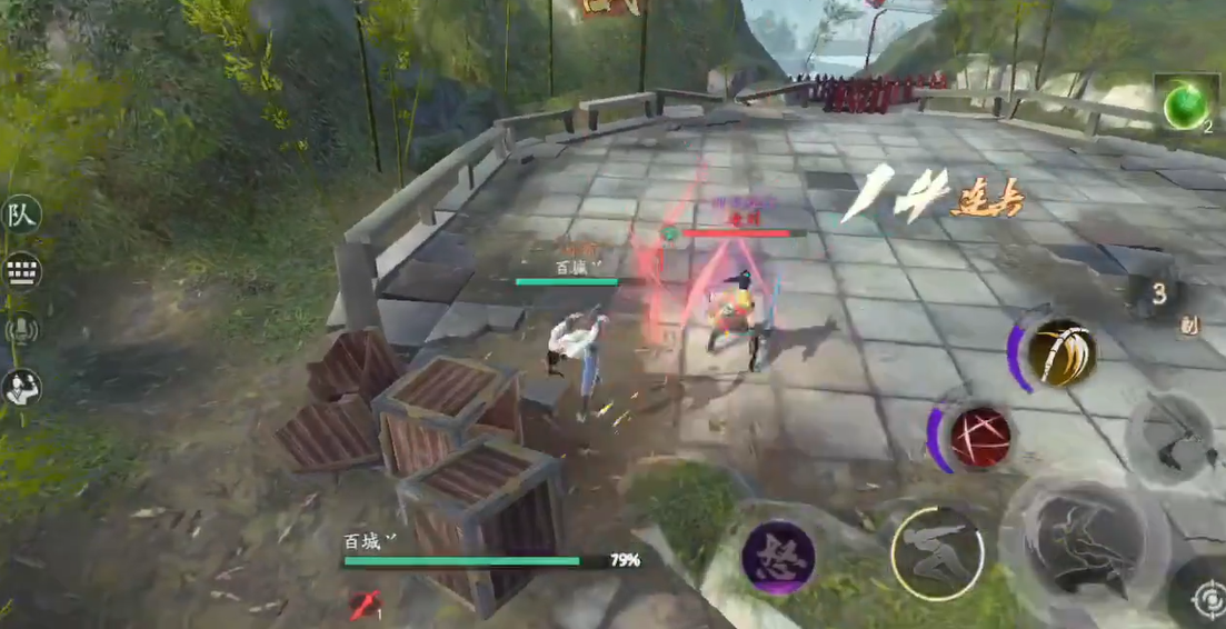 流星群侠传如何克制血滴子