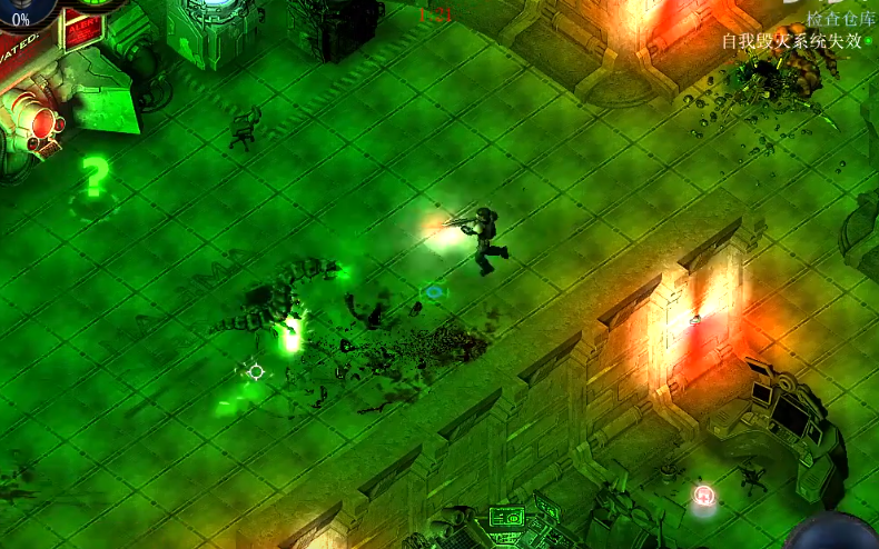 孤胆枪手2卡在第6关怎么办 孤胆枪手2卡在第6关怎么办