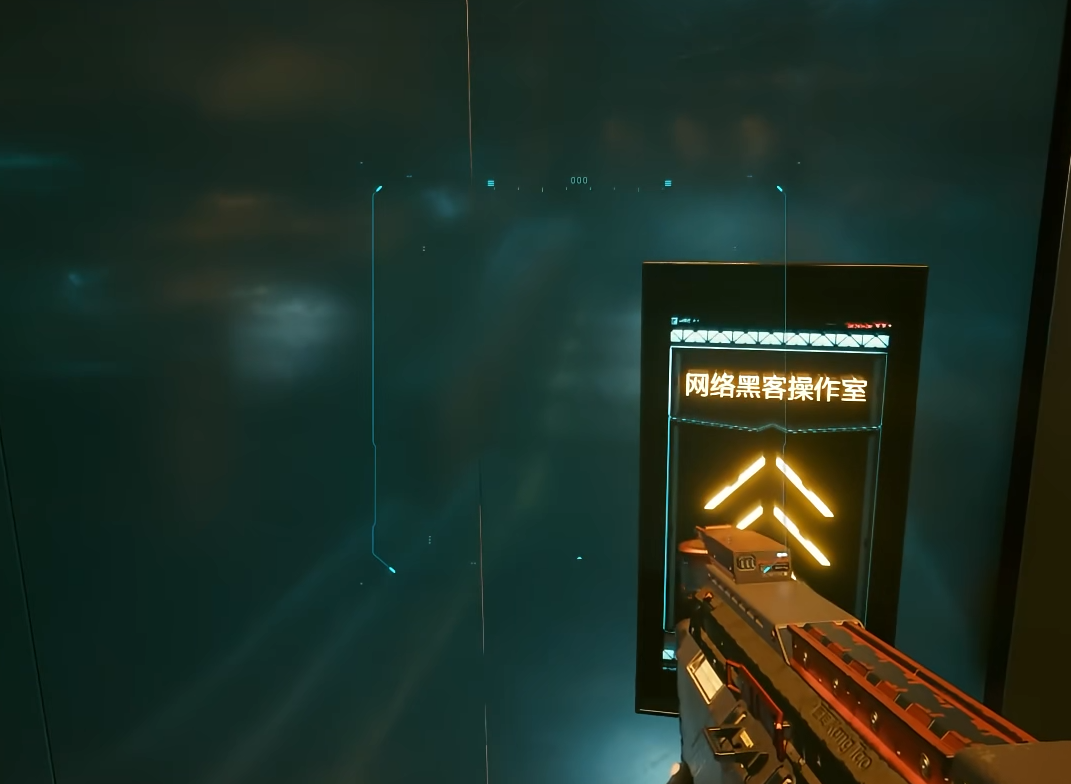 赛博朋克2077八星铳怎么拿