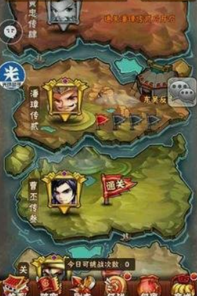 少年三国志120级援军怎么用 少年三国志120级援军怎么用