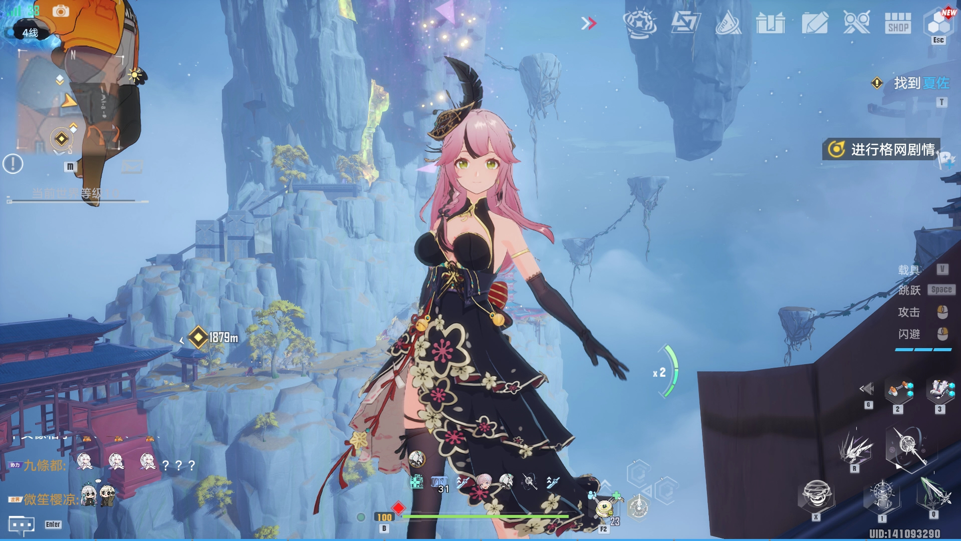 幻塔灰狐技能怎么用