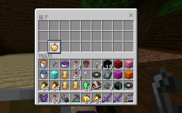 我的世界如何获得附魔金苹果 我的世界如何获得附魔金苹果