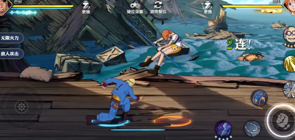 航海王壮志雄心巴利怎么玩