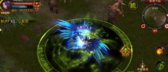 全民奇迹物理增幅有什么作用 全民奇迹物理增幅有什么作用