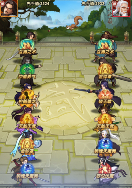 大掌门2百天羽打架阵容怎么搭 大掌门2百天羽打架阵容怎么搭