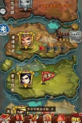 少年三国志40到60怎么升级 少年三国志40到60怎么升级