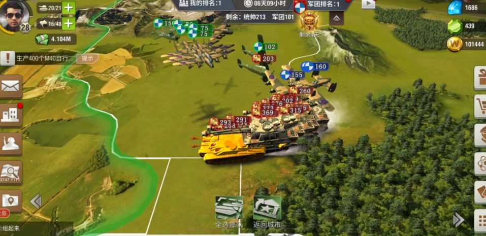 二战风云怎么玩战场等级