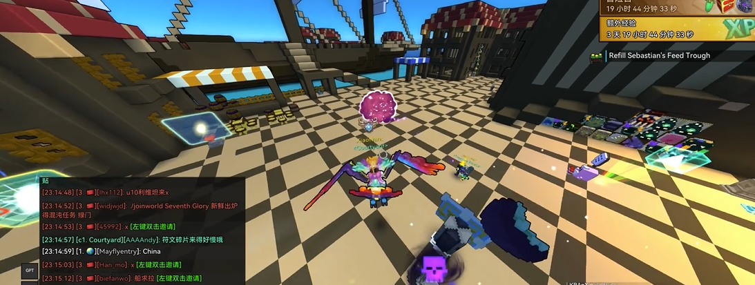 宝藏世界奢龙什么时候来