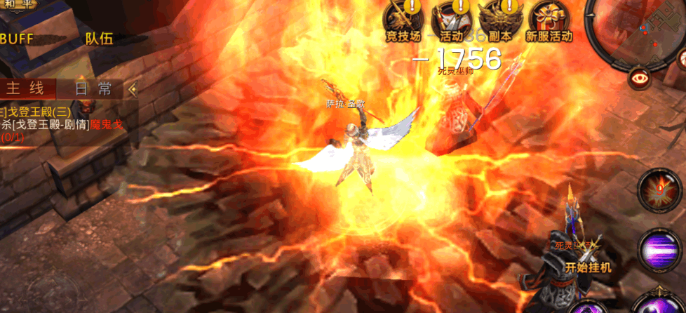 全民奇迹80级后怎么快速升级 全民奇迹80级后怎么快速升级